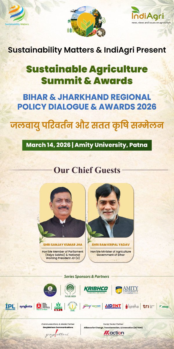 IndiAgri tweet media