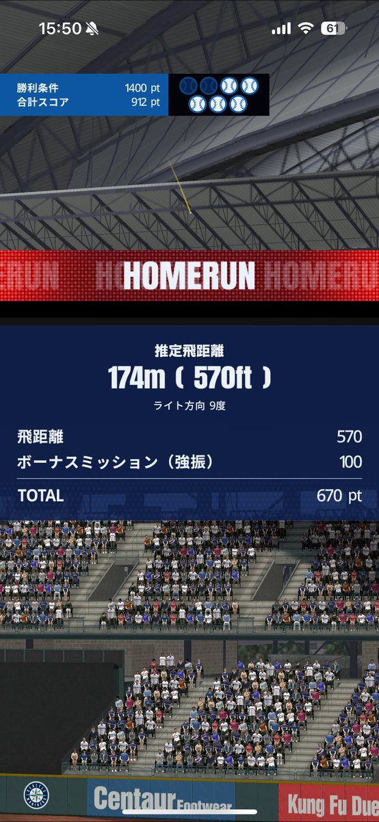 machers@メジャスピ tweet media