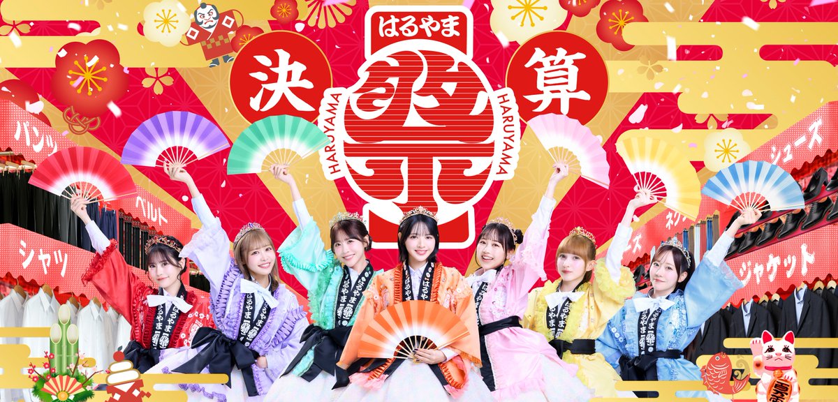 ひまはるページ はがせるマーカー STUDYブルー・COLORライトピンク 学習応援セット（赤