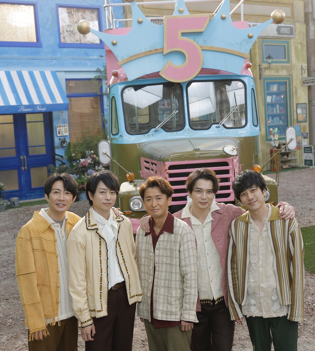 ⁡新曲「Five」
沢山の方々に届いてとても嬉しいです！！！！！
⁡
本当にありがとうございます🕺🕺🕺🕺🕺
⁡
引き続きお楽しみください！🎧🎶
⁡ stormlabels.lnk.to/FiveTw

#嵐 #嵐_Five
#ARASHI_is_back