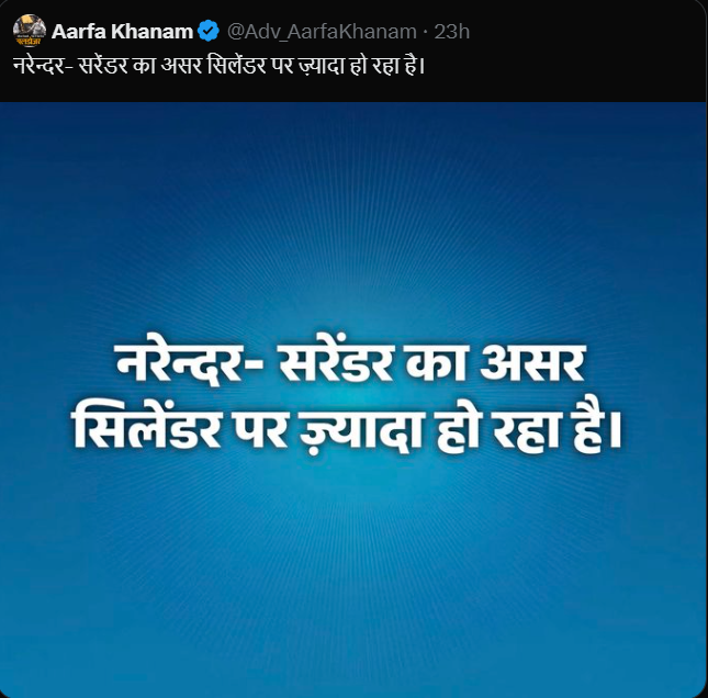 Vishal Dutt | Sir Kazam tweet media