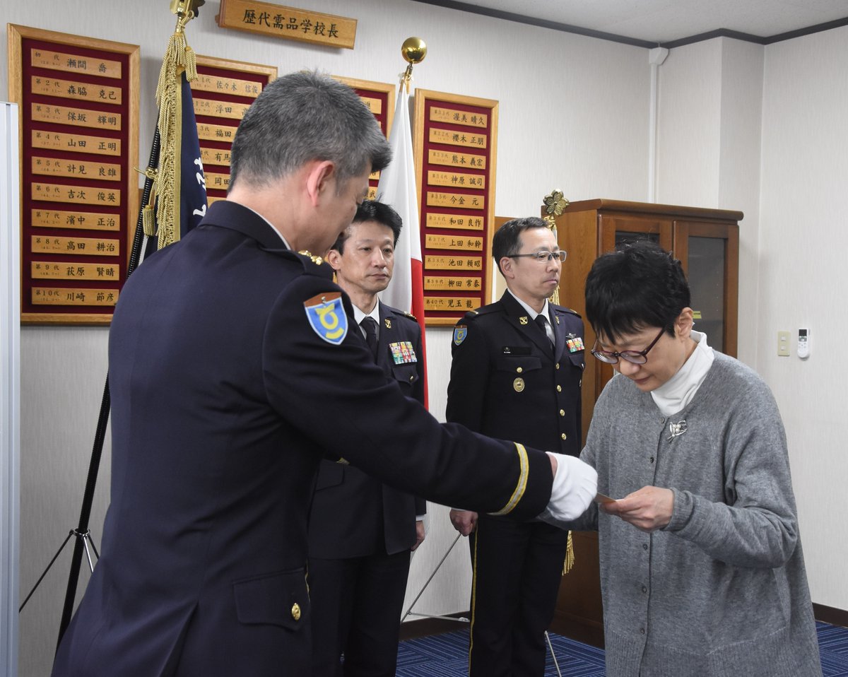 陸上自衛隊　松戸駐屯地【公式】 tweet media