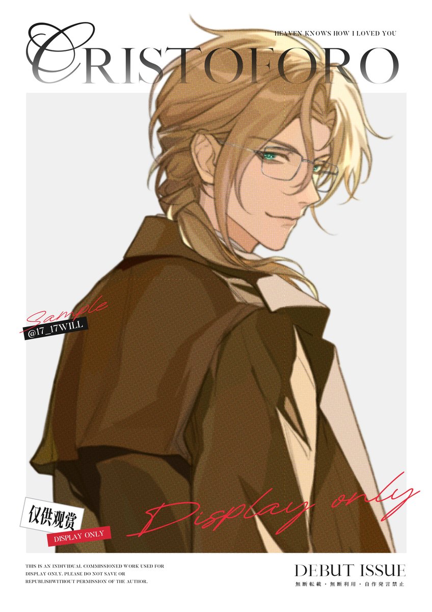 17💌✍ tweet media