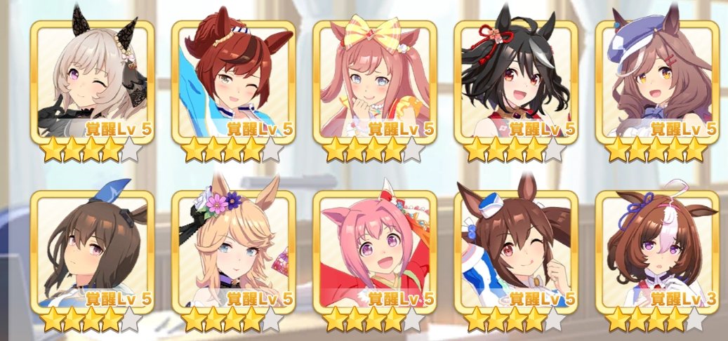 Arthur 🀄 tweet media