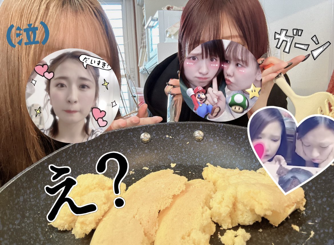 【パンケーキの裏側】
オタクは推しに似た( ˊᵕˋ ;)⬅️wwwww
けど全部笑いに消化出来る所までも似たよ🤣💪🏻

 #平成フラミンゴ  #平成フラミンゴにこ 平成フラミンゴ 平フラ <a href="/___nicoichi___/">【平成フラミンゴ】NICO</a>
