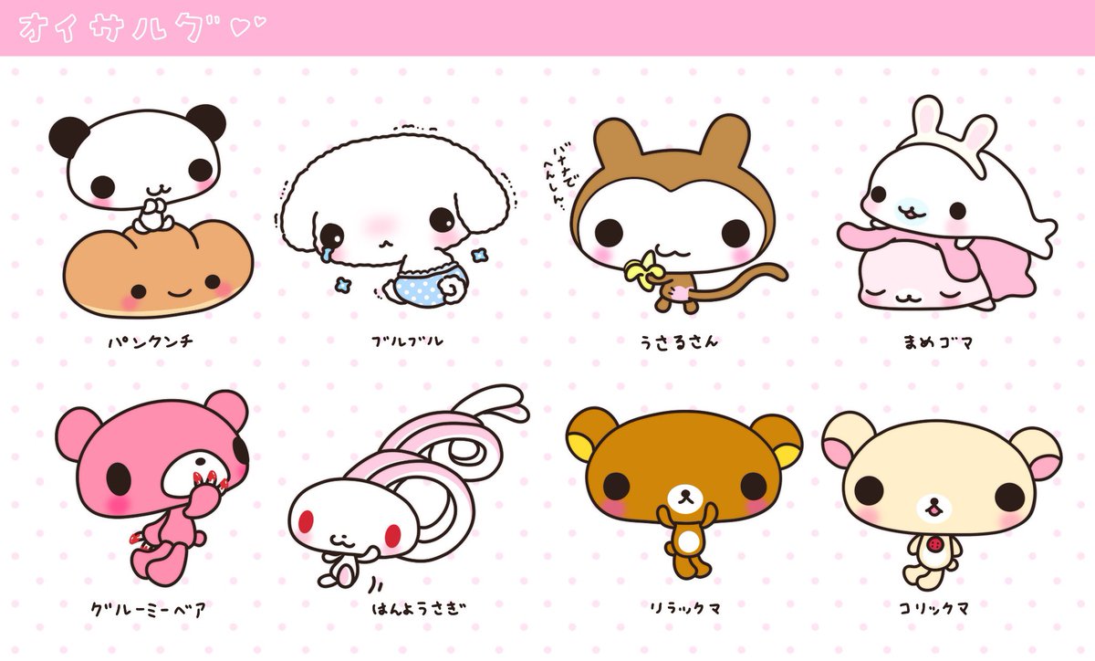 oyisalgu tweet media