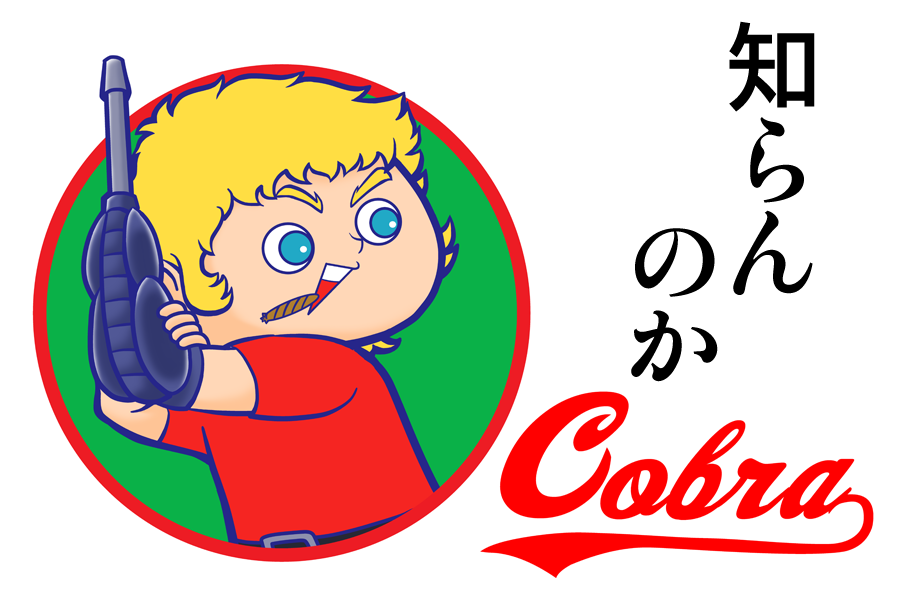 <a href="/TMSent_jp/">トムス・エンタテインメント【日本語公式】TMSアニメ</a> #Carp