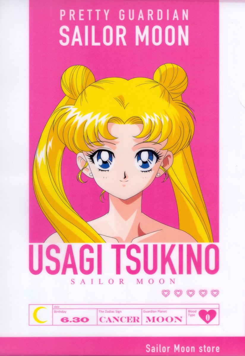 Shinjik 🤦‍♀️ tweet media