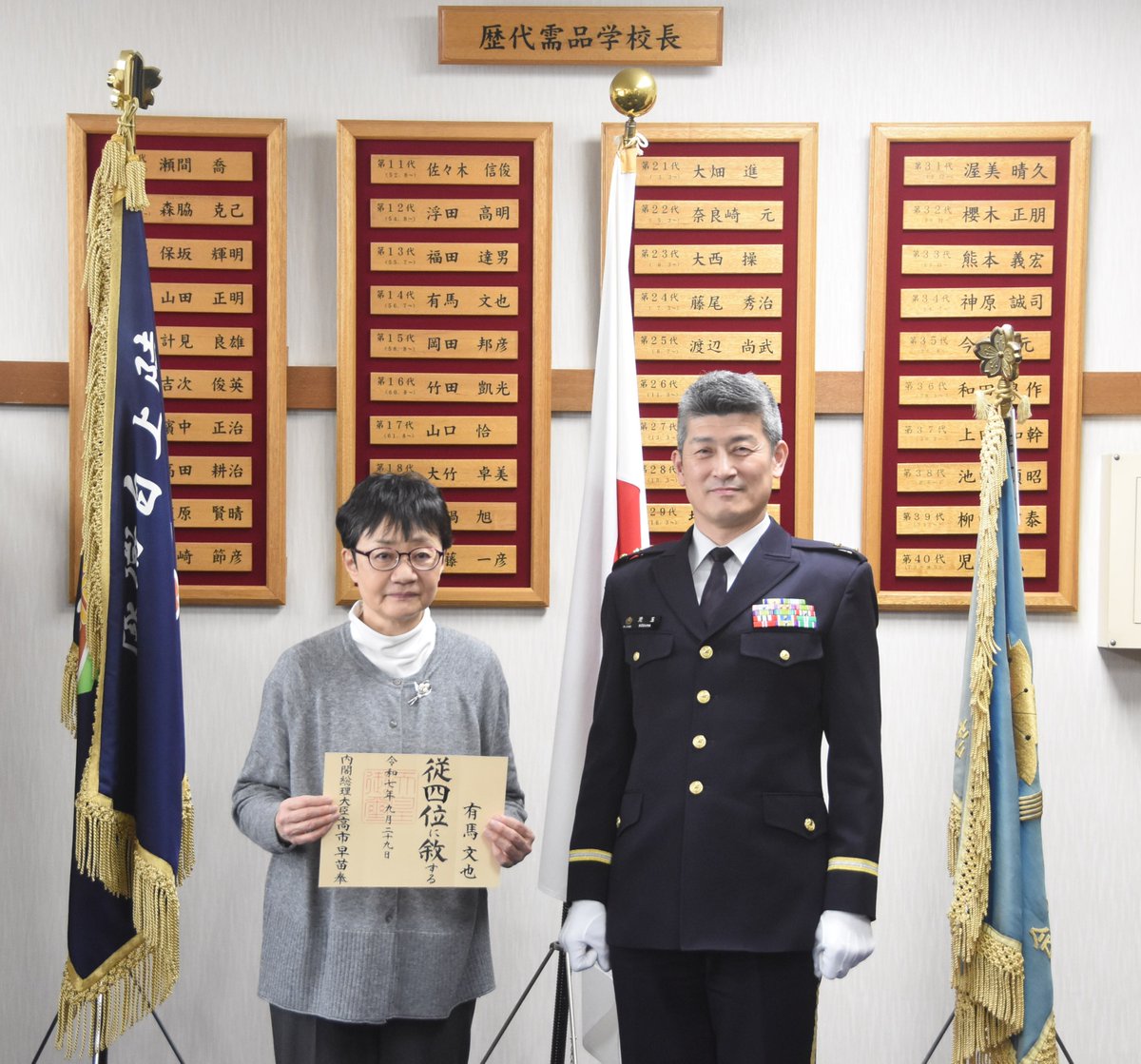 陸上自衛隊　松戸駐屯地【公式】 tweet media