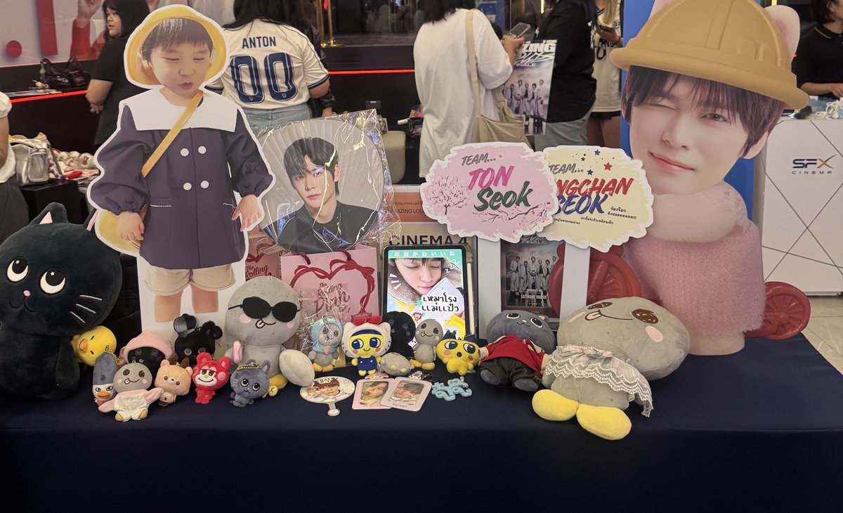 tiánmì tweet media