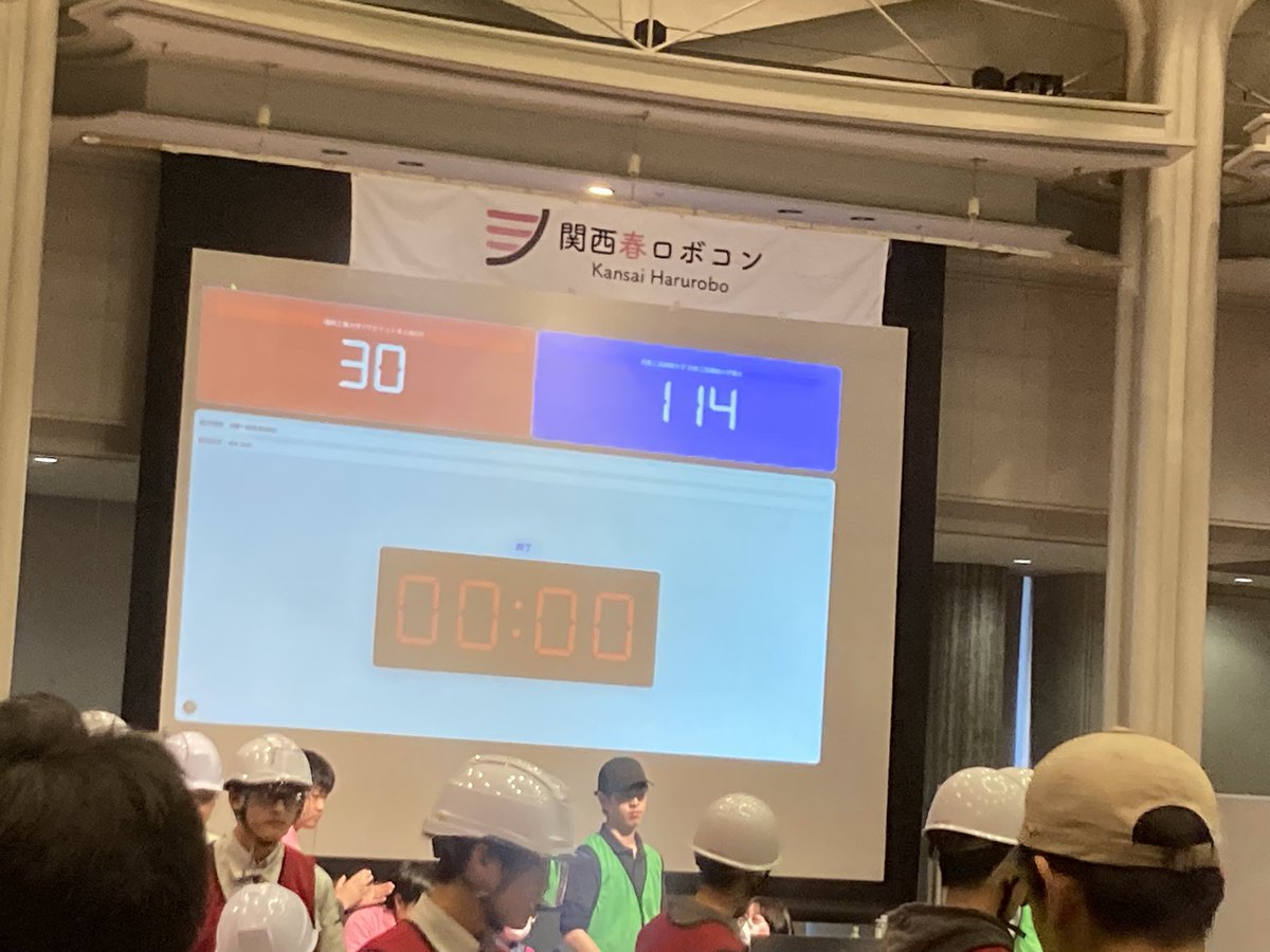 京都工芸繊維大学 ForteFibre tweet media