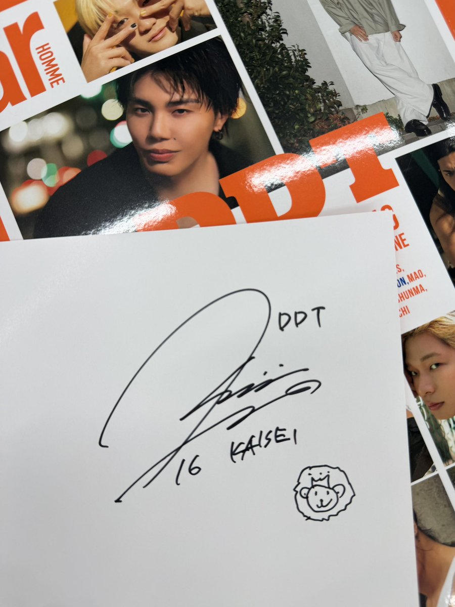 ar（アール）編集部 tweet media