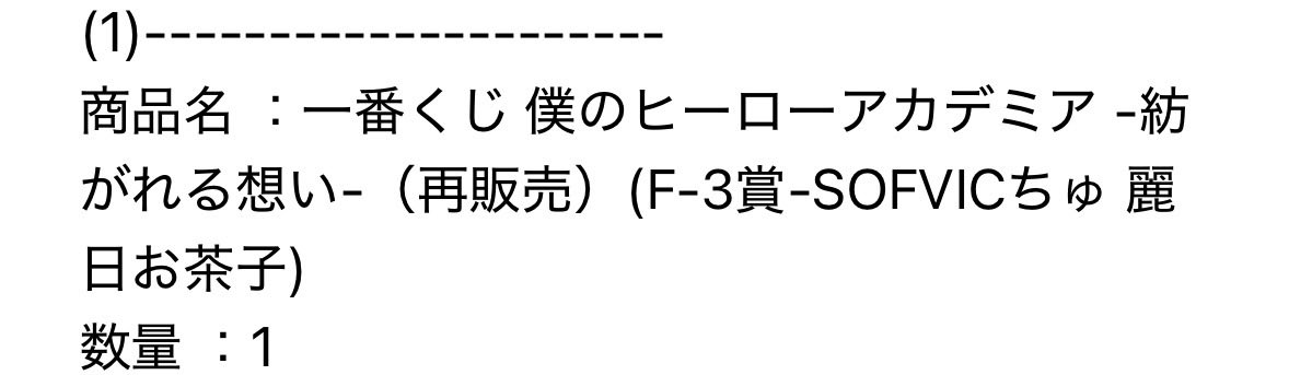 N(取引用) tweet media