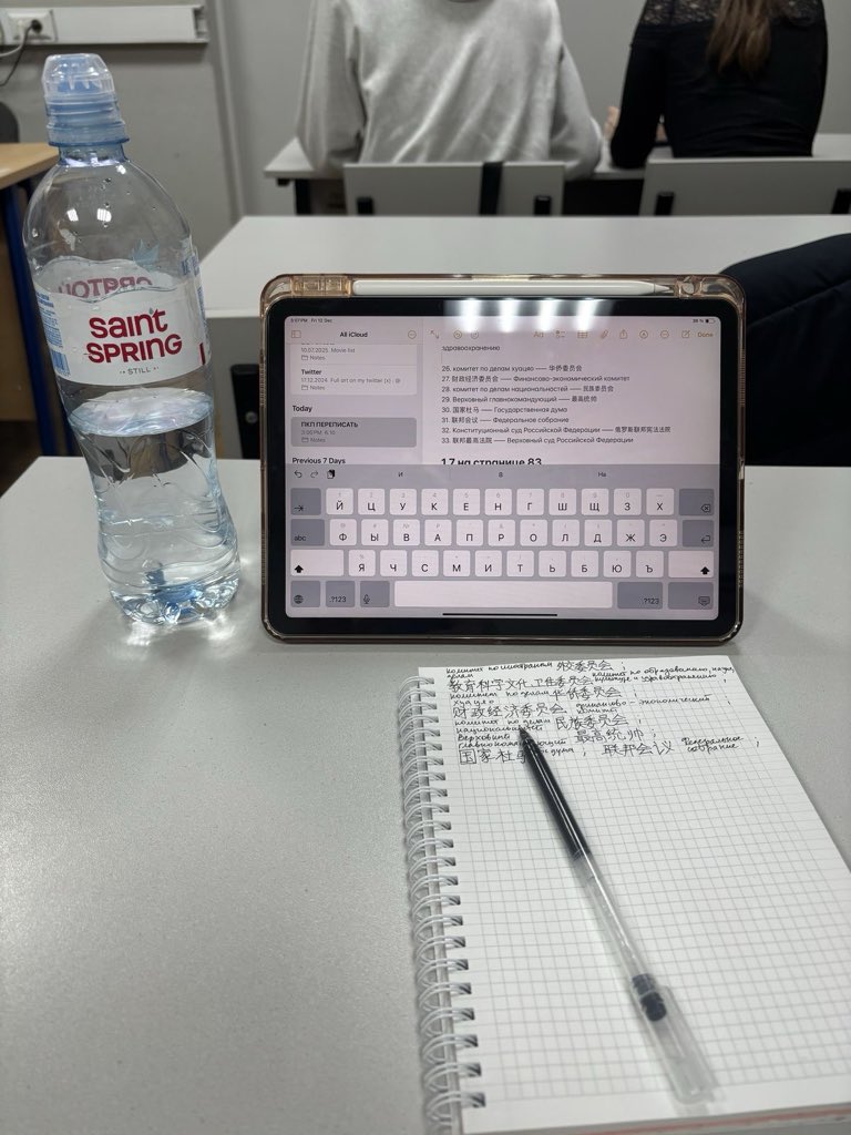 _hearthesewords's tweet photo. studying doesn't suck as much as failing https://t.co/Eb9MbZIroE