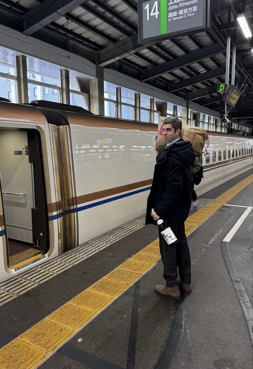ありがとう新潟。

これから東京に帰ります。