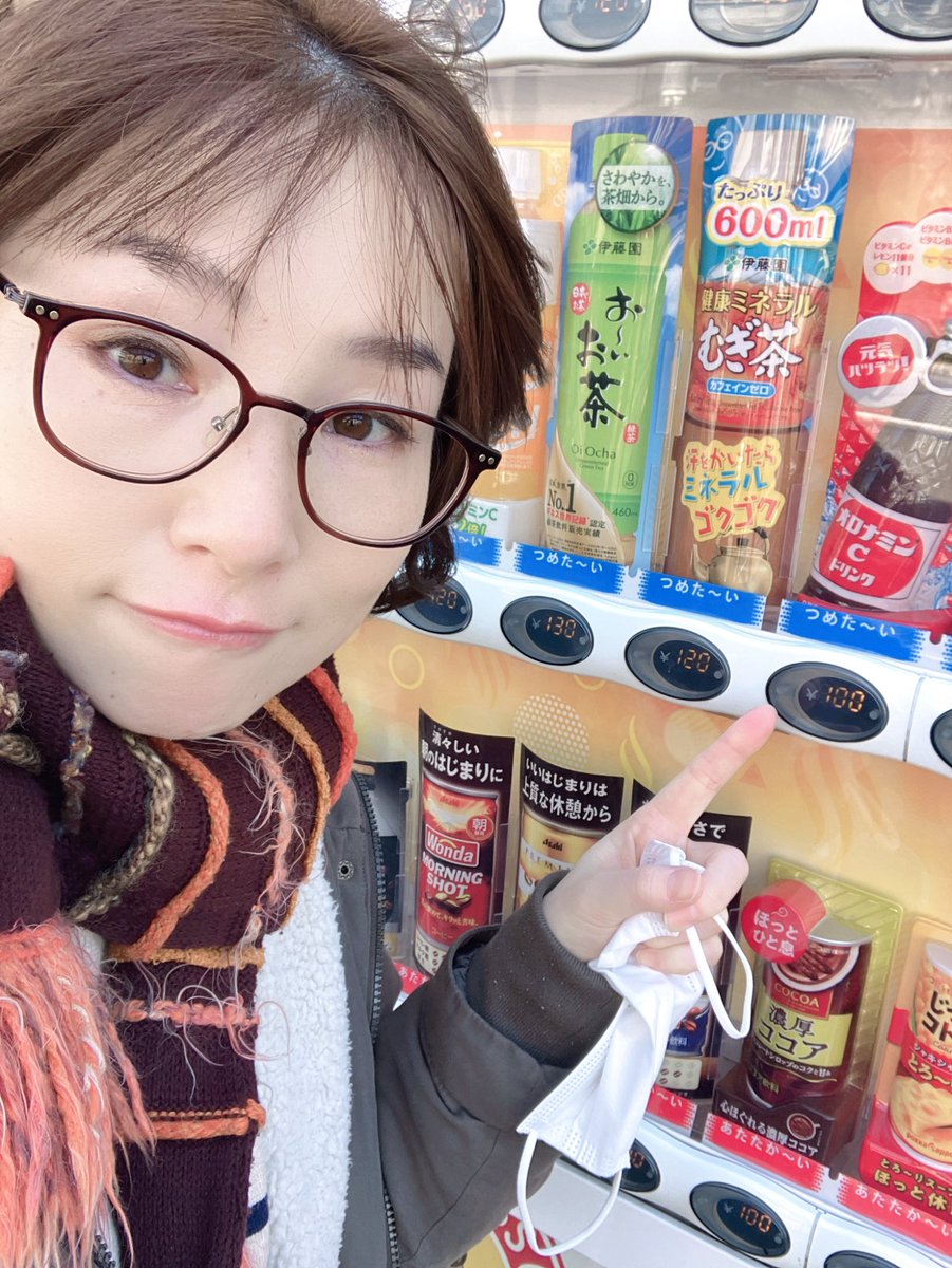 おーみキャプテンです🫡 オロナミンCが100円の自動販売機を見つけまし