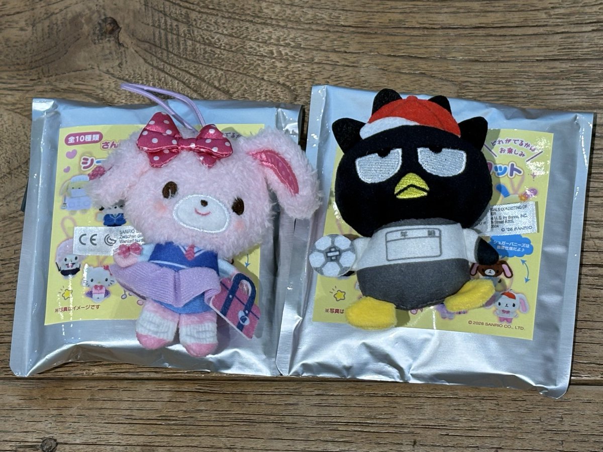 マイスウィートプリン tweet media