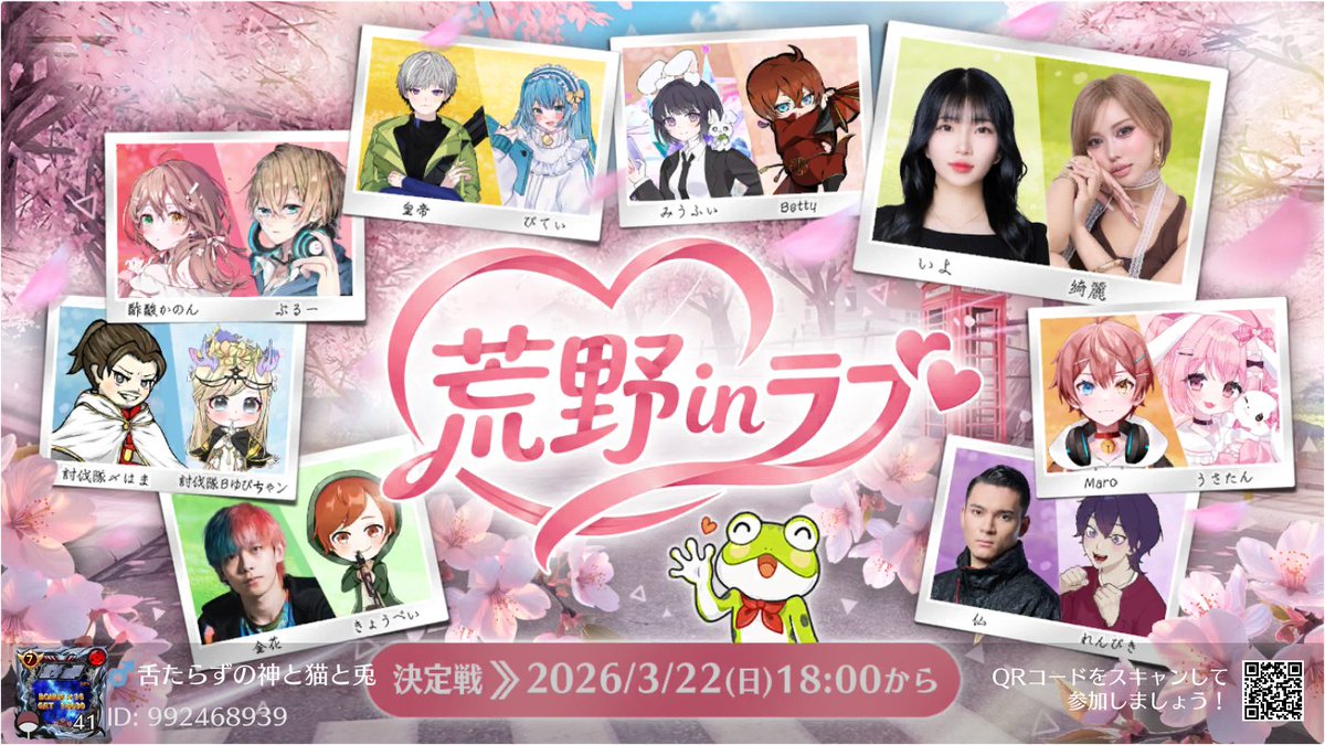 神ゴット誠エンジェル tweet media