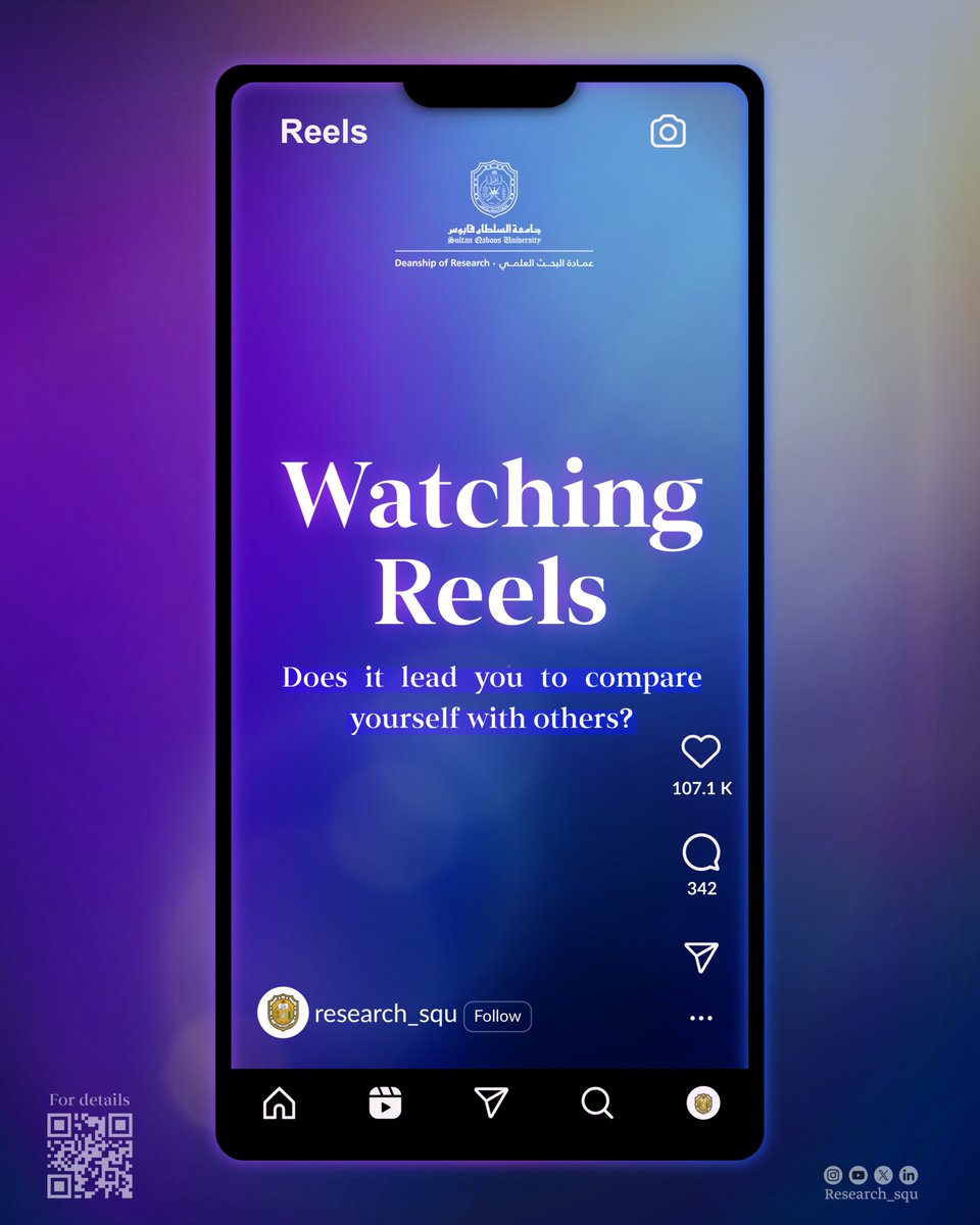 Research_squen tweet media