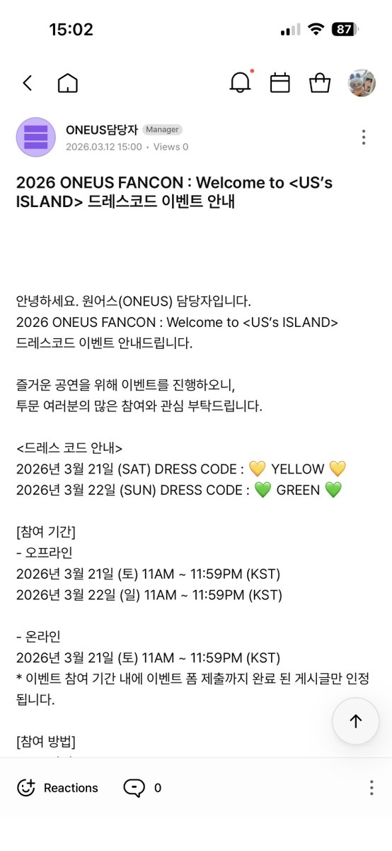 alaaaaa baju raya tema maroon. klau kuning boleh join letak ootd baju raya giteww keke 

love how bwave included online viewers too. like we didnt feel left out eventho just join online (eventho i cant join any this time sobs)