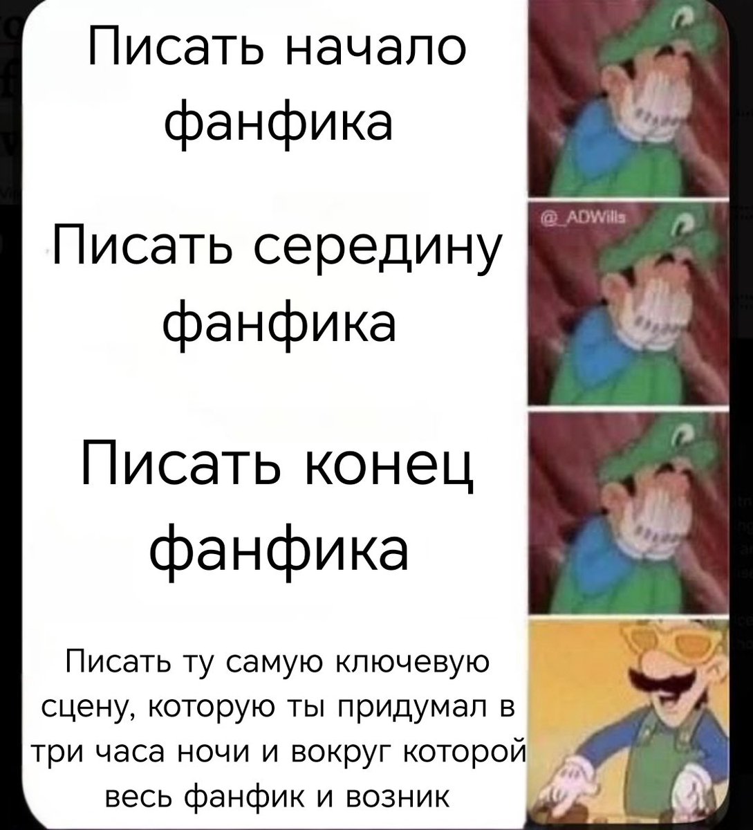 Адаптировала мем хд
(я на этом фото и мне это не нравится)