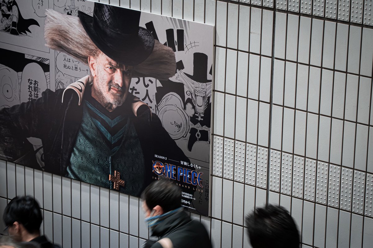 ONE PIECE スタッフ【公式】/ Official tweet media