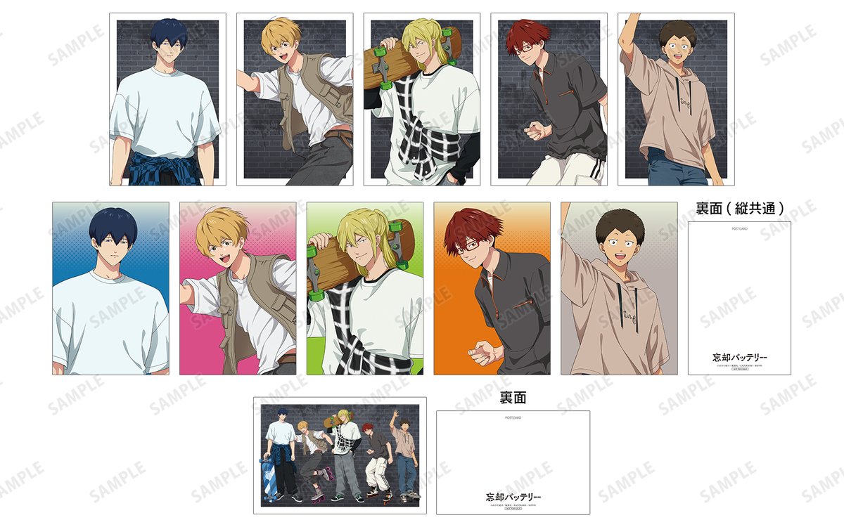 AMNIBUS（アムニバス） tweet media