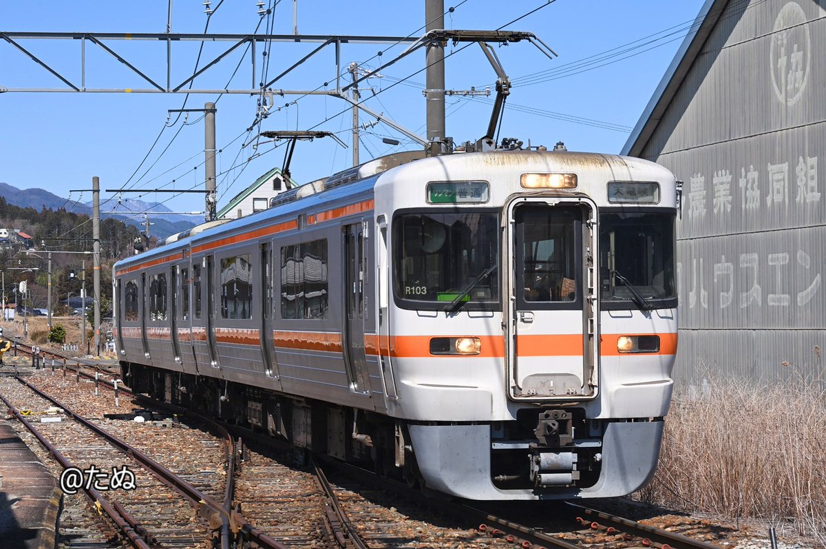 JR東海　長野県伊那松島運輸区管内限定　ワンマン列車乗車案内カード　5種セット JR東海 長野県伊那松島運輸区管内限定 ワンマン列車乗車案内カード 5種
