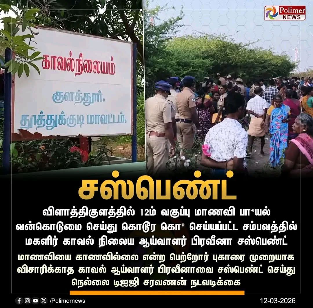 நீலம் பண்பாட்டு மையம் tweet media