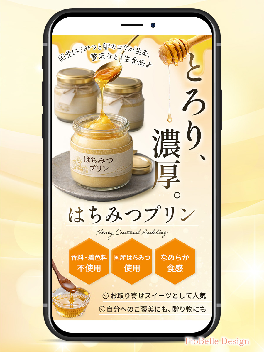 片桐まゆこ｜不登校ママデザイナー tweet media