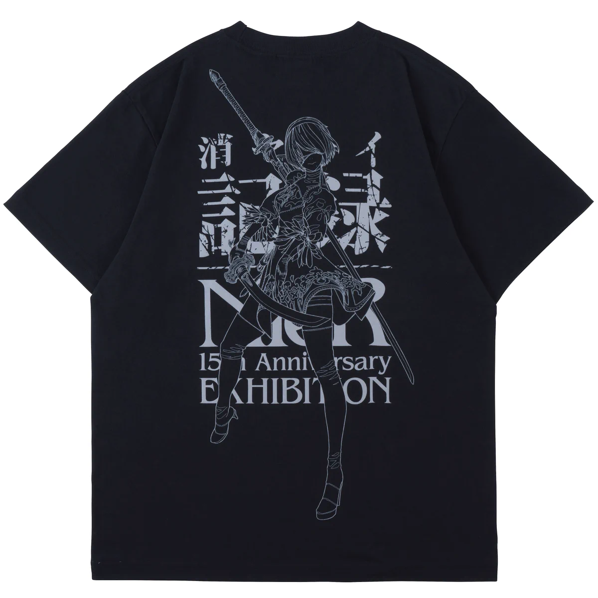 NieR 15th Anniversary EXHIBITION 消セナイ記録 公式 (@nier_15th_ex) / X