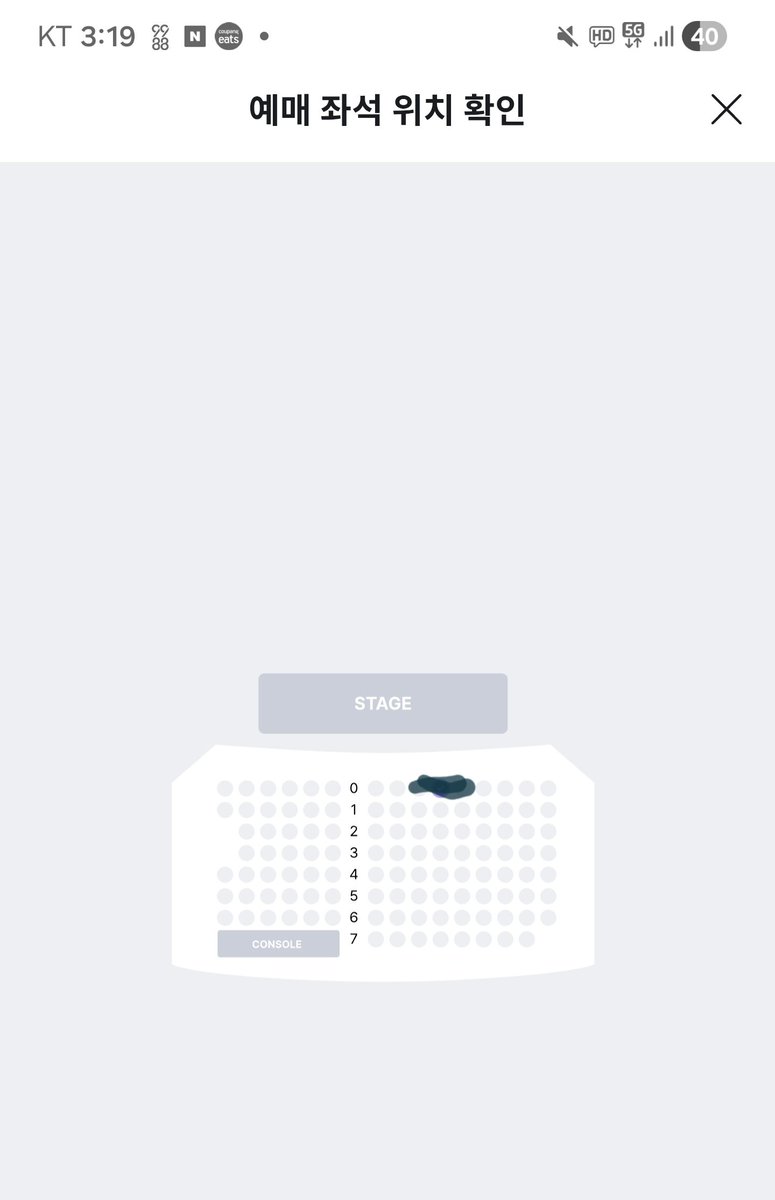 술 취한 사람들 오늘 밤 pm19:30 
프뷰할인 40% 43000원+자할=  27000원에 양도합니다.
양도받으실 분 계시면 DM주세요 !!
5시반경 삭제예정)