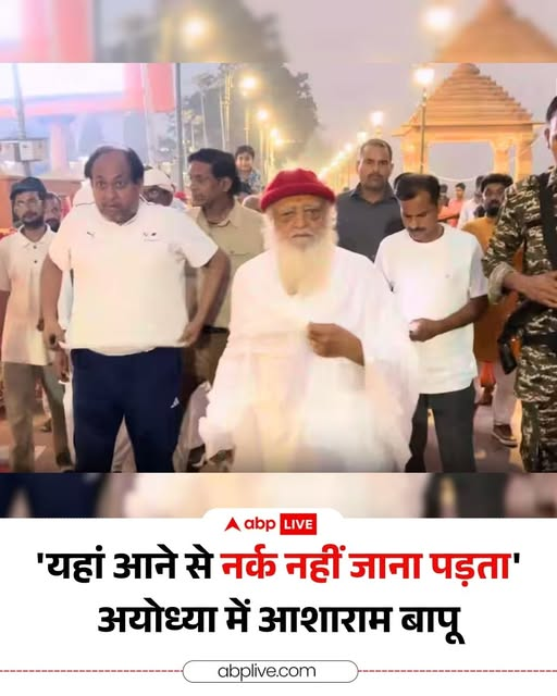 Shivani Sahu tweet media