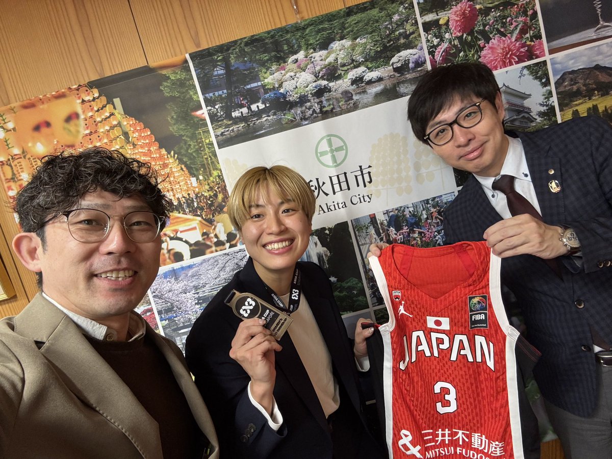 うさみ やすひと　秋田県議会議員 tweet media