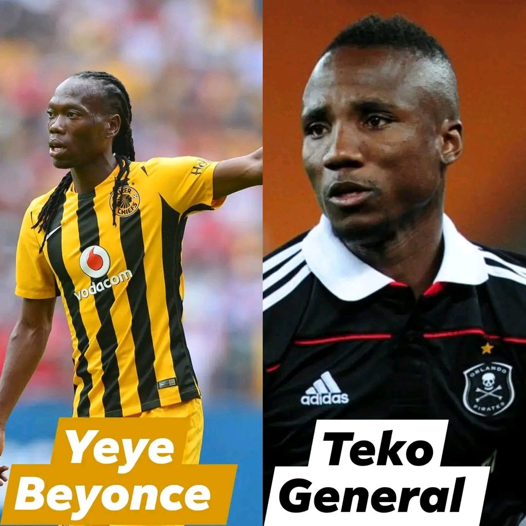 Akani Nwanati tweet media