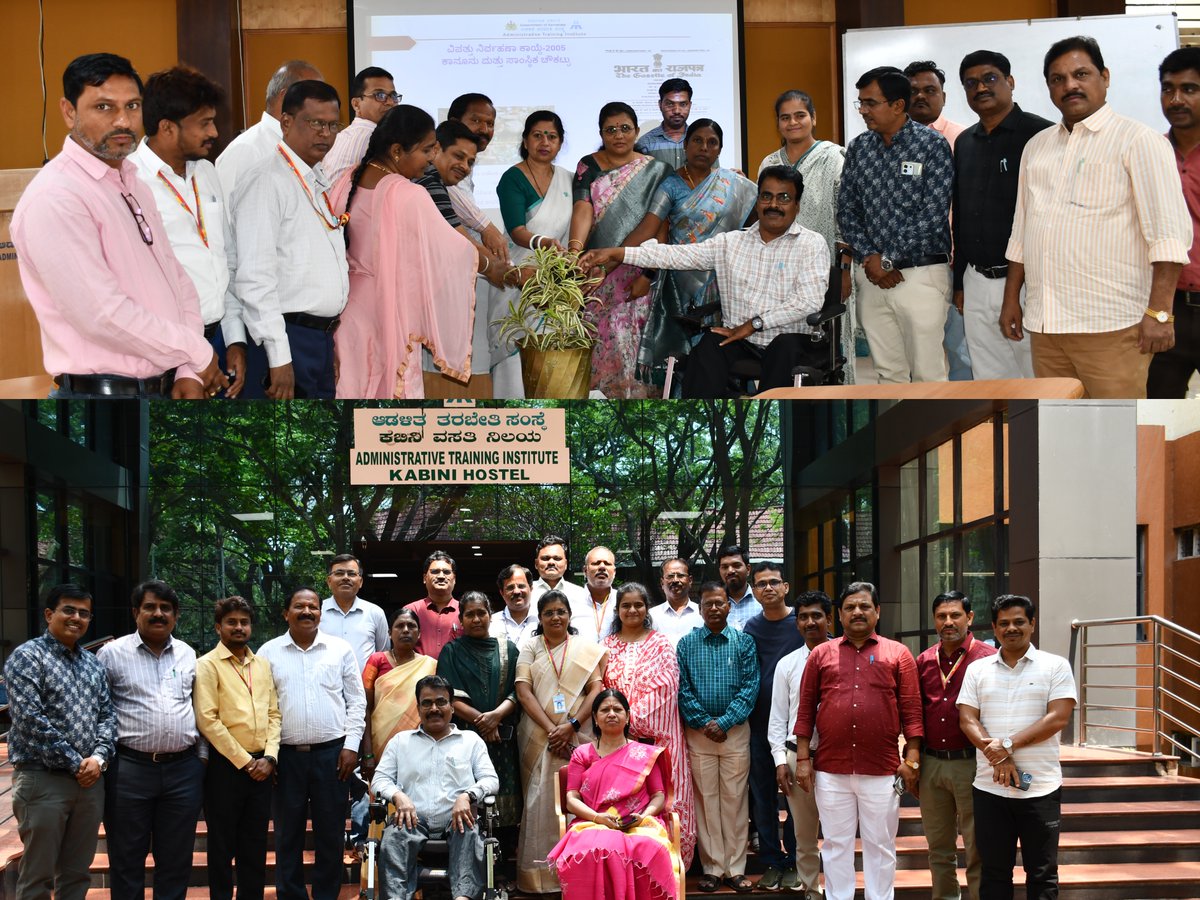 ATI MYSURU tweet media