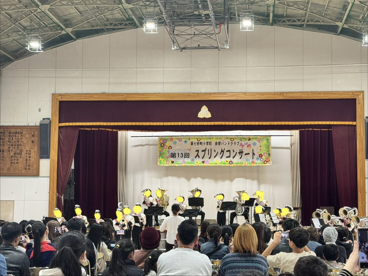 ②何よりもどの会場も子どもたちと保護者、地域が一体となりながら発表されていた姿が素晴らしかったです！
#江東区 #太鼓 #フラダンス #金管バンド #発表