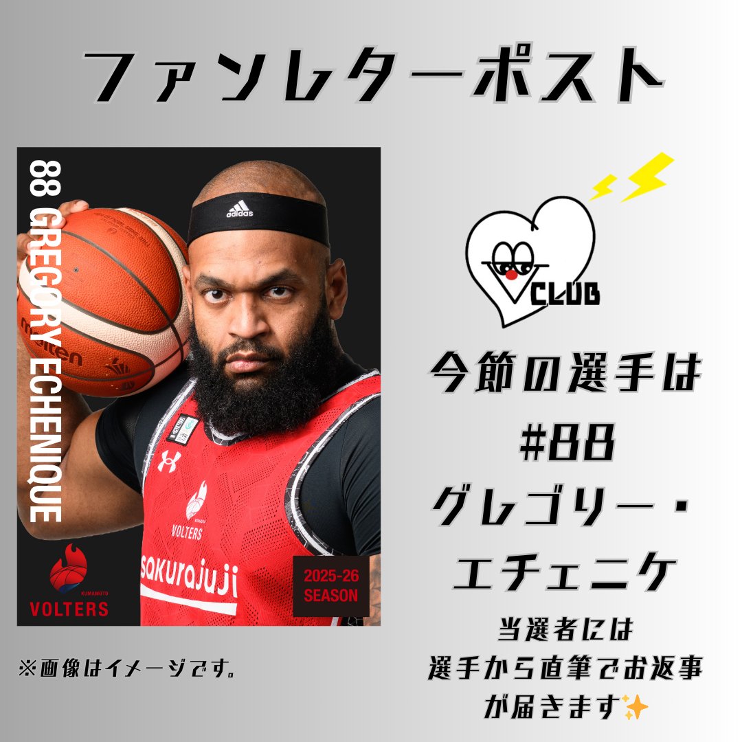 ❤️‍🔥V-CLUB情報❤️‍🔥 3/14(土).15(日) #水フェス💧注目トピック
