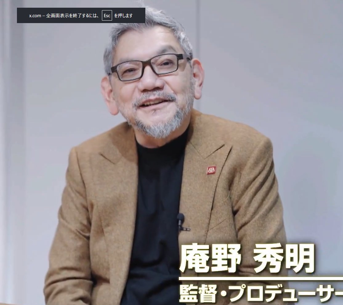 AUTOMATON WEST tweet media