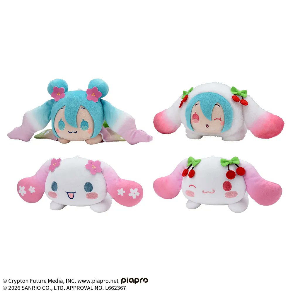⚠️まもなく入荷⏰📣／ 『初音ミク×シナモロール寝そべりぬいぐるみ桜