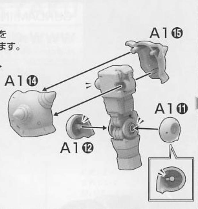 SSSS.ayah tweet media