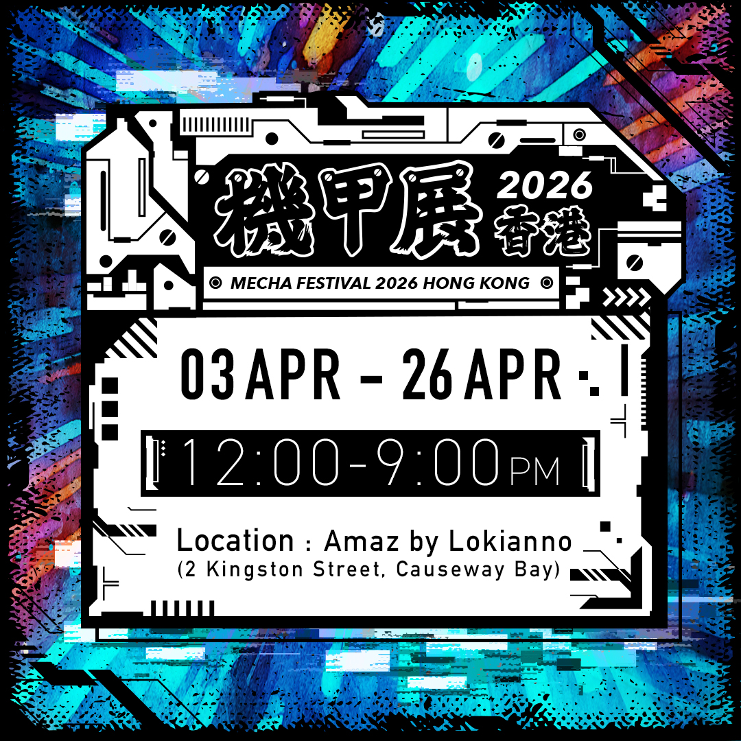 threezeroHK tweet media