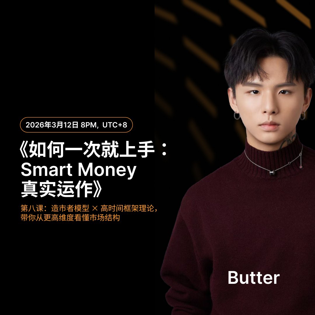 Bybit 华语 tweet media