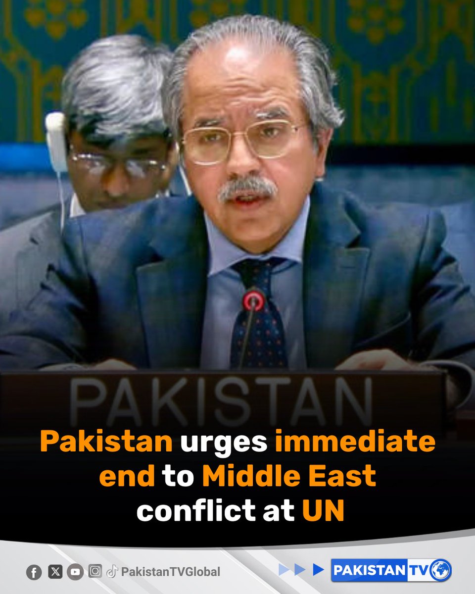 PakTVGlobal's tweet photo. Pakistan’s Permanent Ambassador to the UN, Asim Iftikhar, addressed the Security Council calling the ongoing conflict in the Middle East “a war that should never have happened.”
#PakistanTV #PakistanTvglobal #MiddleEastConflict #UNSecurityCouncil #PeaceCall #PakistanTV #PakistanTVglobal