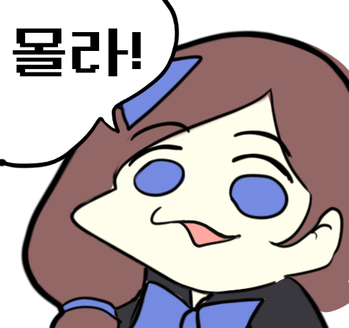 개건전쥬스_Pingkypen tweet media