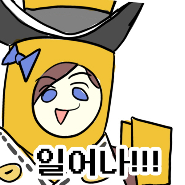 개건전쥬스_Pingkypen tweet media