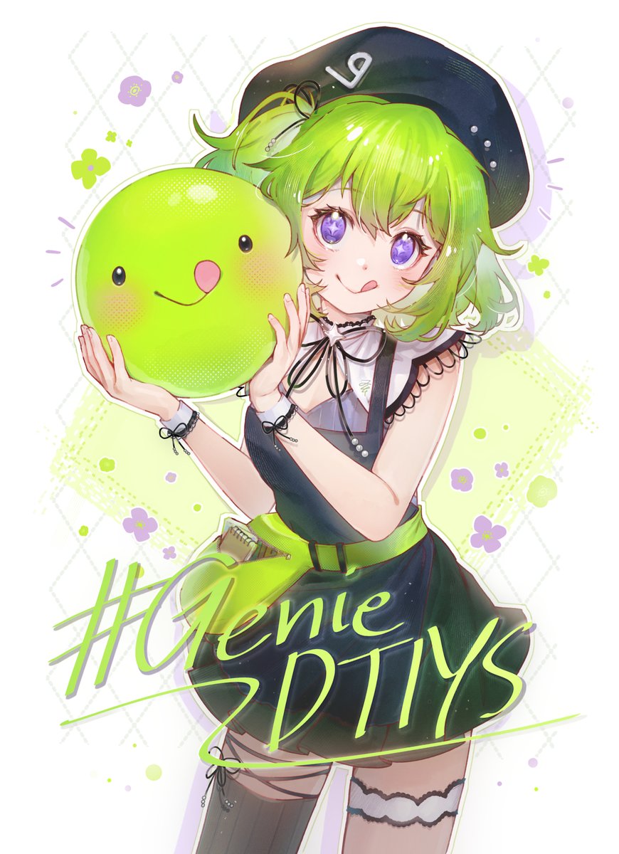 ✤ 7944 ✤ tweet media