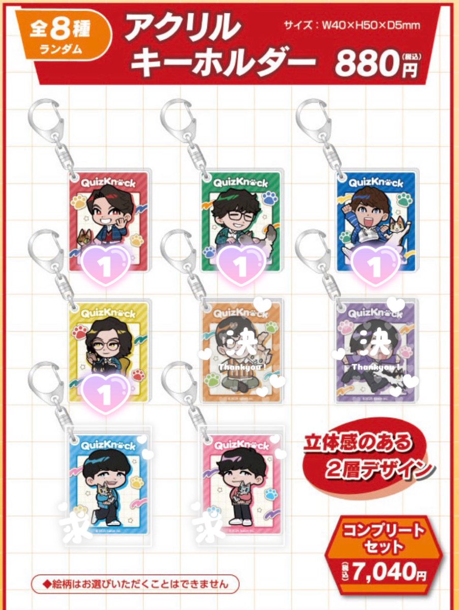 N(お取引垢) tweet media