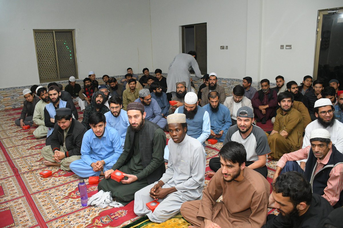 International Islamic University Islamabad (IIUI) tweet media