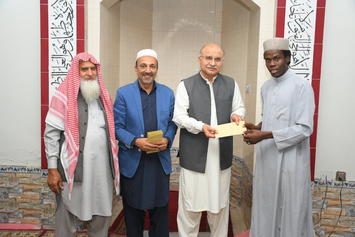 International Islamic University Islamabad (IIUI) tweet media